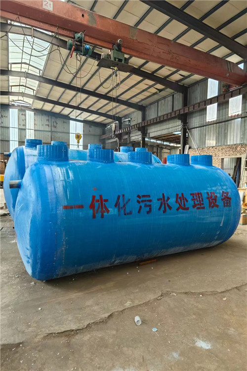 一（yī）體（tǐ）化汙（wū）水（shuǐ）處理設備