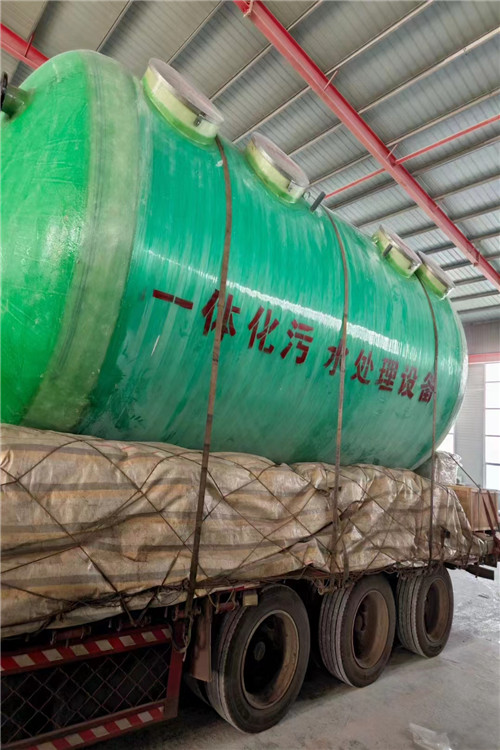 一體化（huà）汙水處（chù）理（lǐ）設備