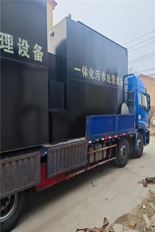 微信圖片_20240328174154